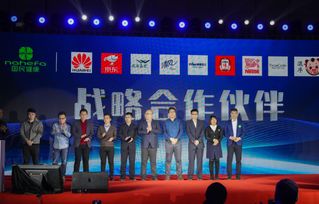 大數據與AI如何以智能技術服務國民健康產業(yè)